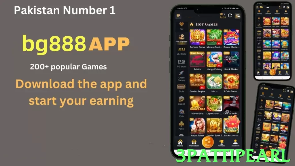 3pattipearl game app for Pakistan players - 3