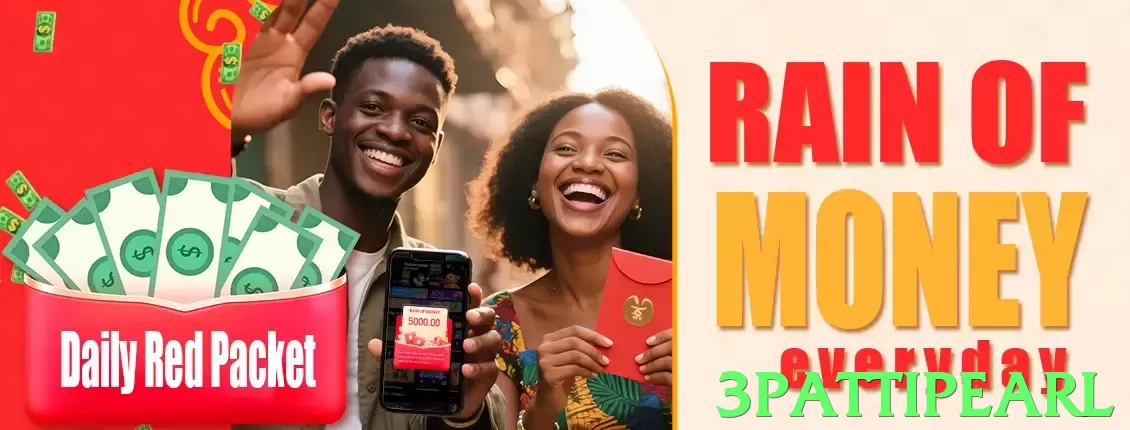 3pattipearl game app for Pakistan players - 2