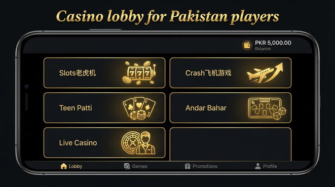 Lobby view of 3pattipearl for Pakistan users - 4